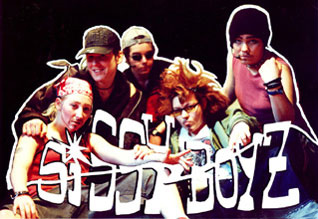 Sissy Boyz Logo 2002